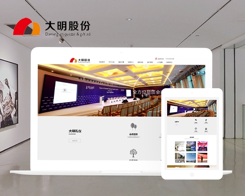 &#31859;&#20848;&#23448;&#26041;&#32593;&#39029;&#29256;&#45;&#31859;&#20848;&#77;&#105;&#76;&#97;&#110;&#40;&#20013;&#22269;&#41;