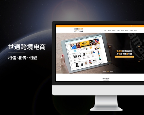 &#31859;&#20848;&#23448;&#26041;&#32593;&#39029;&#29256;&#45;&#31859;&#20848;&#77;&#105;&#76;&#97;&#110;&#40;&#20013;&#22269;&#41;
