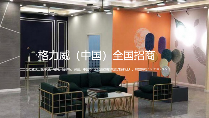 &#31859;&#20848;&#23448;&#26041;&#32593;&#39029;&#29256;&#45;&#31859;&#20848;&#77;&#105;&#76;&#97;&#110;&#40;&#20013;&#22269;&#41;