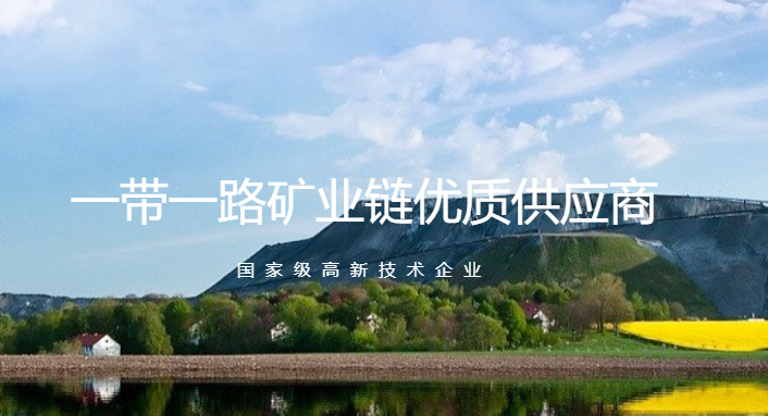 &#31859;&#20848;&#23448;&#26041;&#32593;&#39029;&#29256;&#45;&#31859;&#20848;&#77;&#105;&#76;&#97;&#110;&#40;&#20013;&#22269;&#41;