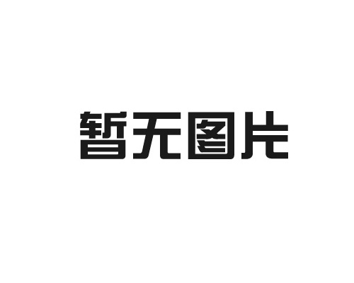 &#31859;&#20848;&#23448;&#26041;&#32593;&#39029;&#29256;&#45;&#31859;&#20848;&#77;&#105;&#76;&#97;&#110;&#40;&#20013;&#22269;&#41;