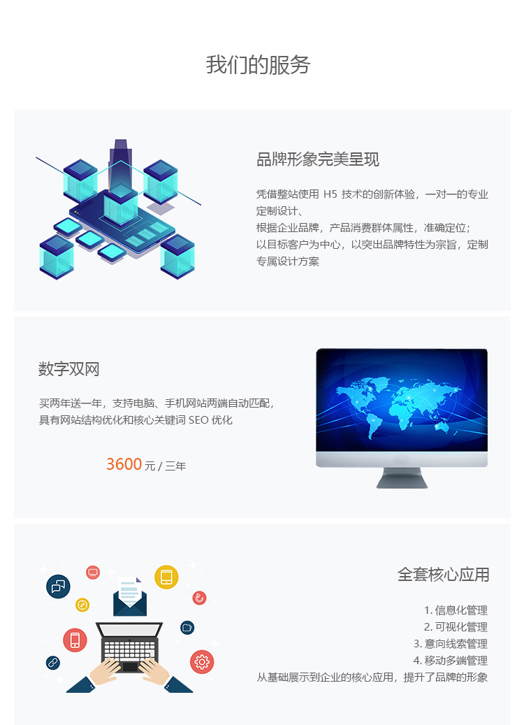 &#31859;&#20848;&#23448;&#26041;&#32593;&#39029;&#29256;&#45;&#31859;&#20848;&#77;&#105;&#76;&#97;&#110;&#40;&#20013;&#22269;&#41;