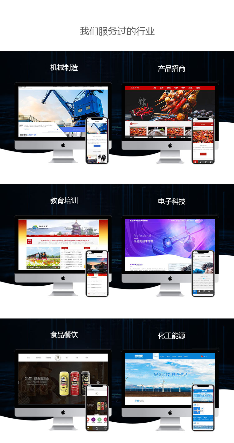 &#31859;&#20848;&#23448;&#26041;&#32593;&#39029;&#29256;&#45;&#31859;&#20848;&#77;&#105;&#76;&#97;&#110;&#40;&#20013;&#22269;&#41;