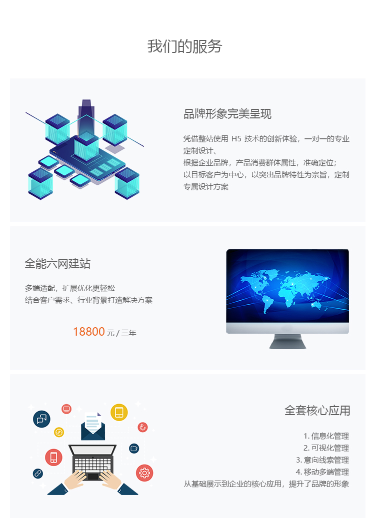 &#31859;&#20848;&#23448;&#26041;&#32593;&#39029;&#29256;&#45;&#31859;&#20848;&#77;&#105;&#76;&#97;&#110;&#40;&#20013;&#22269;&#41;