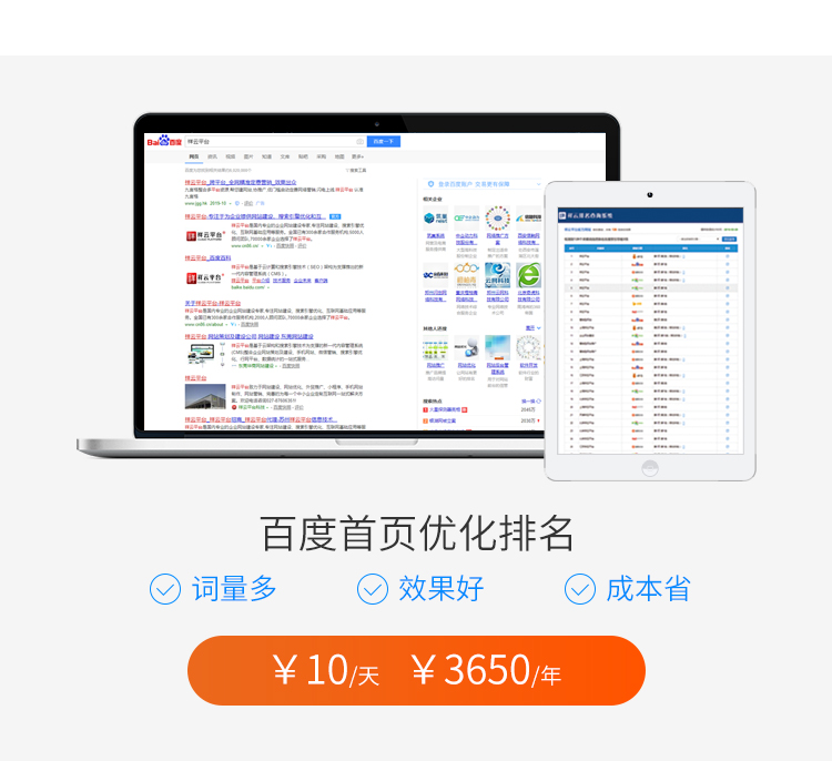 &#31859;&#20848;&#23448;&#26041;&#32593;&#39029;&#29256;&#45;&#31859;&#20848;&#77;&#105;&#76;&#97;&#110;&#40;&#20013;&#22269;&#41;