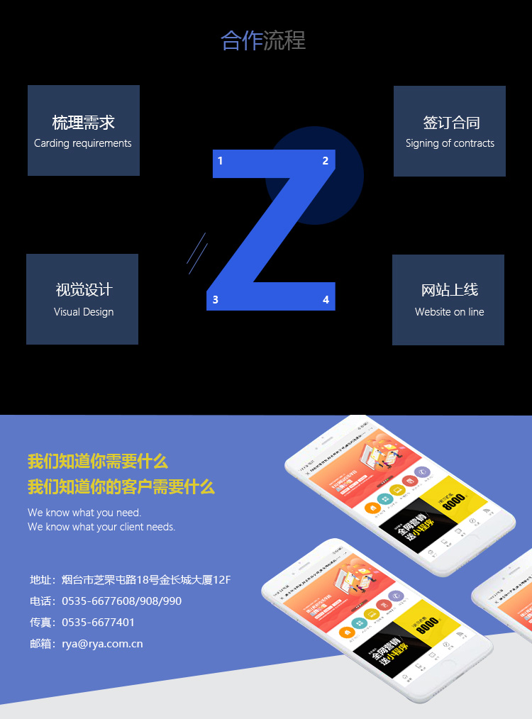 &#31859;&#20848;&#23448;&#26041;&#32593;&#39029;&#29256;&#45;&#31859;&#20848;&#77;&#105;&#76;&#97;&#110;&#40;&#20013;&#22269;&#41;