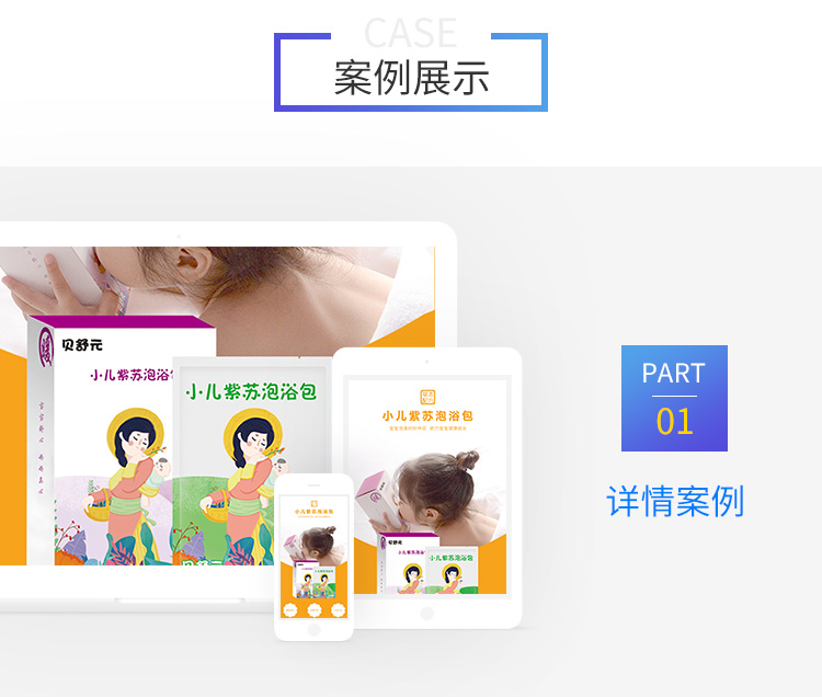 &#31859;&#20848;&#23448;&#26041;&#32593;&#39029;&#29256;&#45;&#31859;&#20848;&#77;&#105;&#76;&#97;&#110;&#40;&#20013;&#22269;&#41;