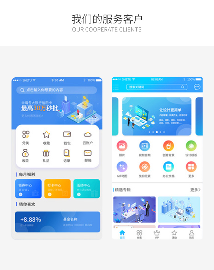 &#31859;&#20848;&#23448;&#26041;&#32593;&#39029;&#29256;&#45;&#31859;&#20848;&#77;&#105;&#76;&#97;&#110;&#40;&#20013;&#22269;&#41;