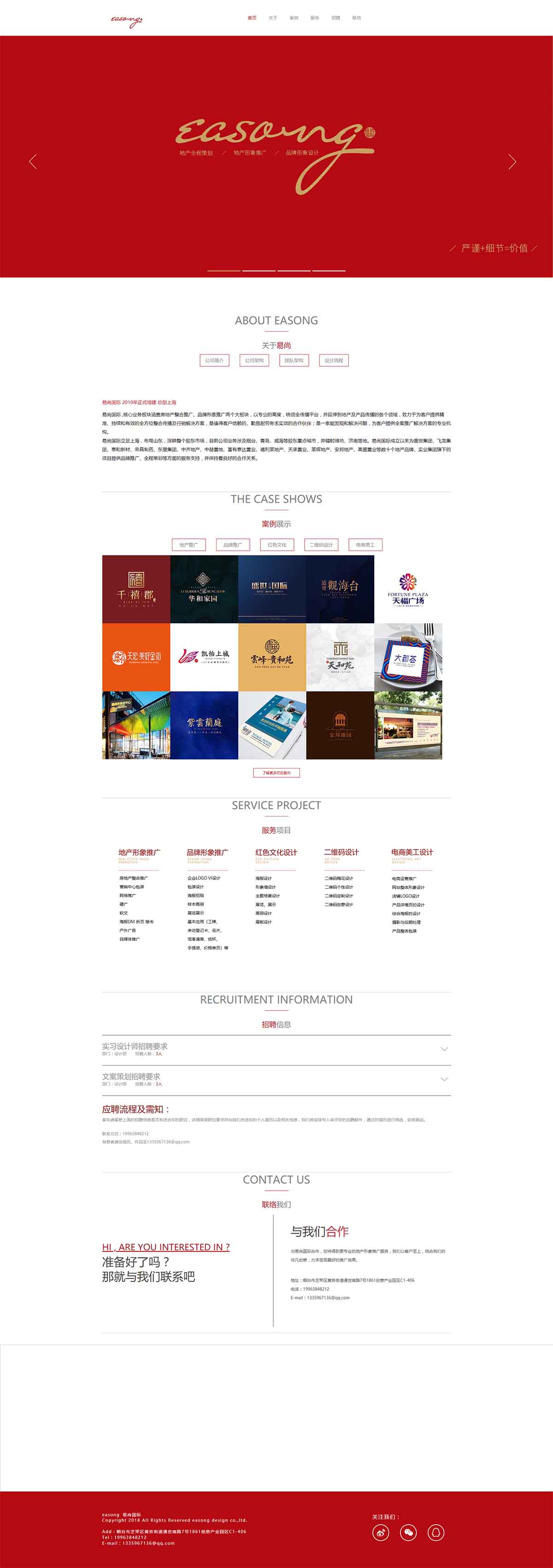 &#31859;&#20848;&#23448;&#26041;&#32593;&#39029;&#29256;&#45;&#31859;&#20848;&#77;&#105;&#76;&#97;&#110;&#40;&#20013;&#22269;&#41;